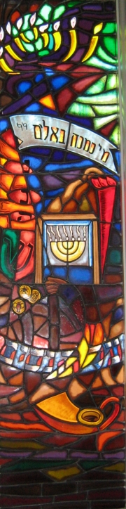 Stained glass depicting Purim.